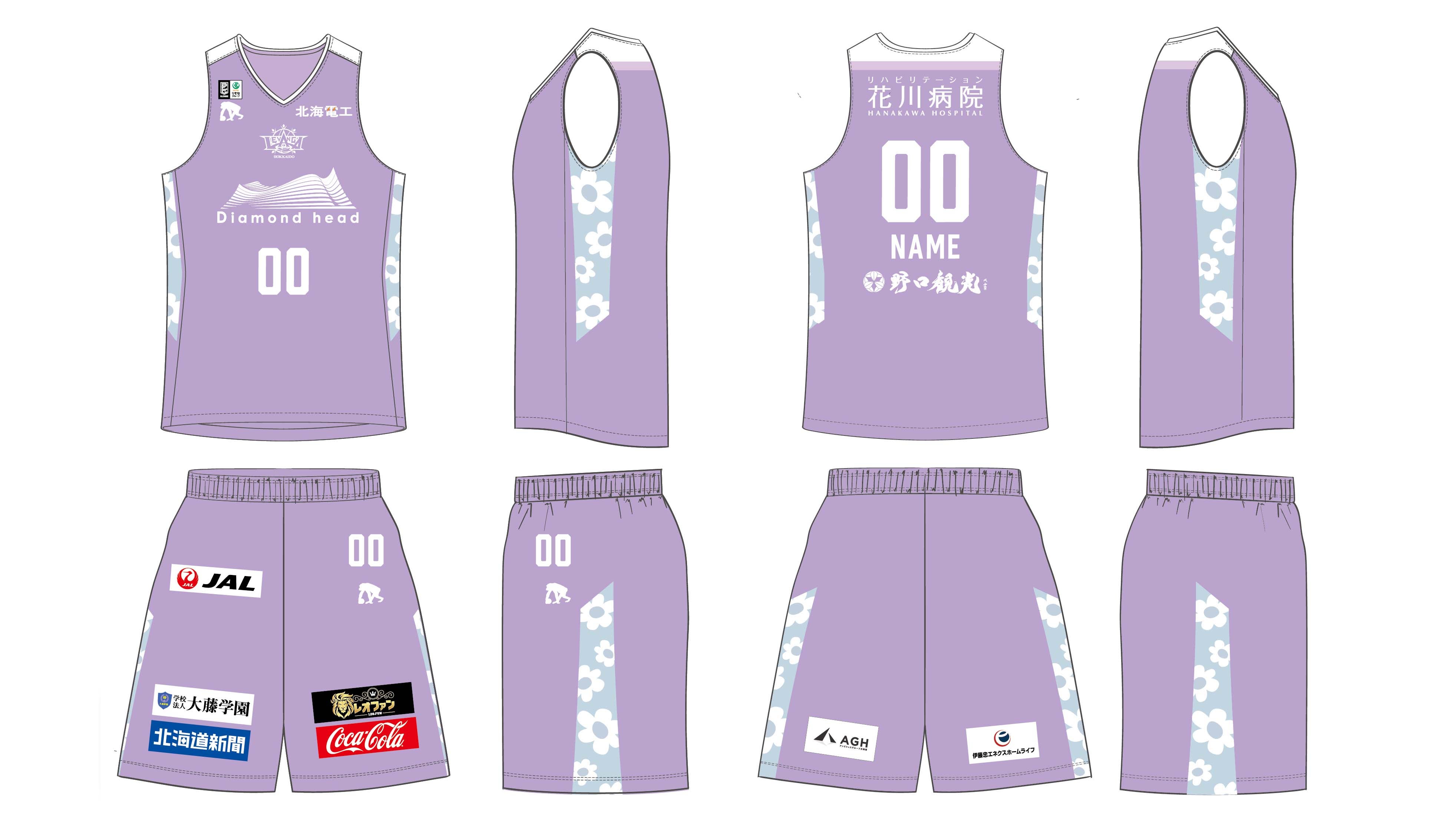 ユニフォーム決定およびオーセンティックユニフォームオーダー受付の