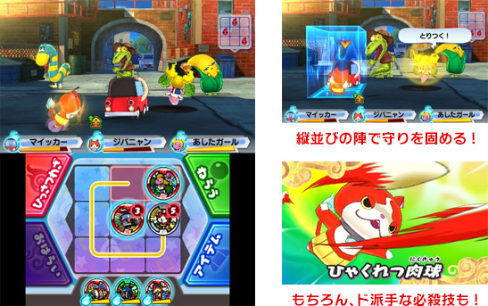 お知らせ｜株式会社レベルファイブ