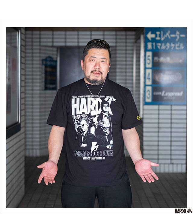 ハードコアチョコレート) HARDCORE CHOCOLATE 電撃ネットワーク