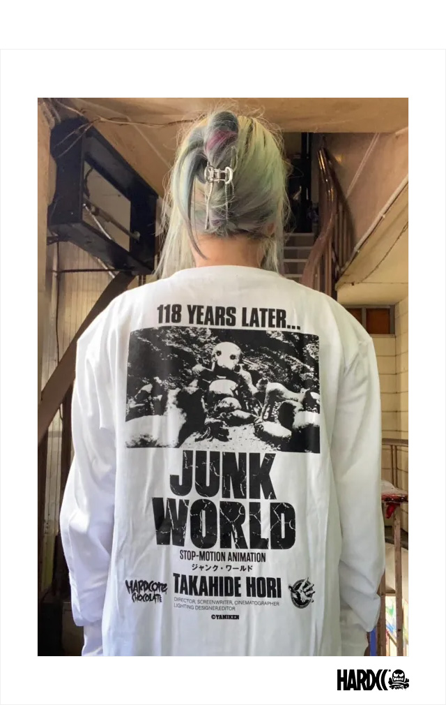 ハードコアチョコレート) HARDCORE CHOCOLATE JUNK WORLD 118年後