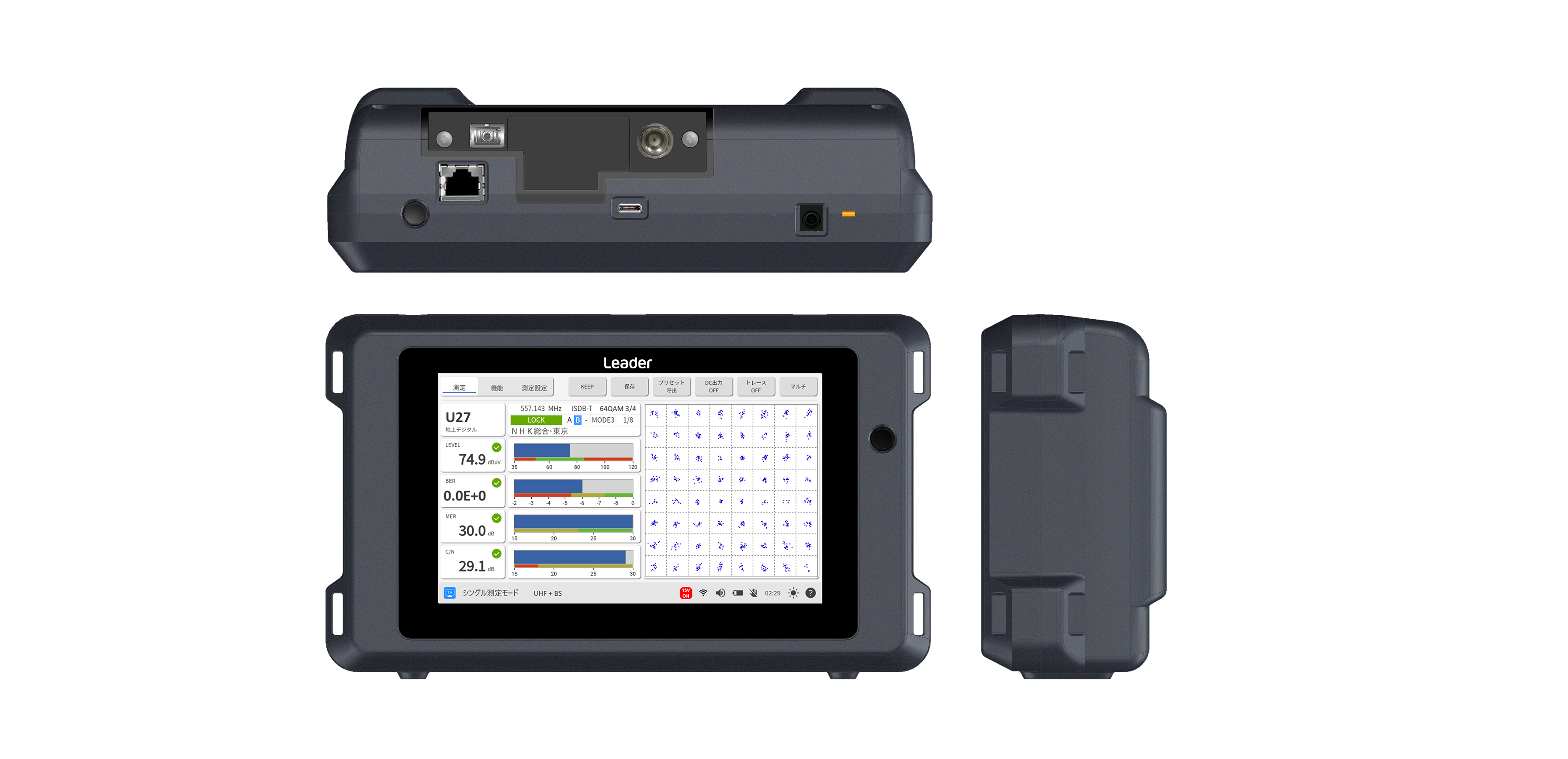 LF995 | 電波関連 | 製品情報 | リーダー電子株式会社