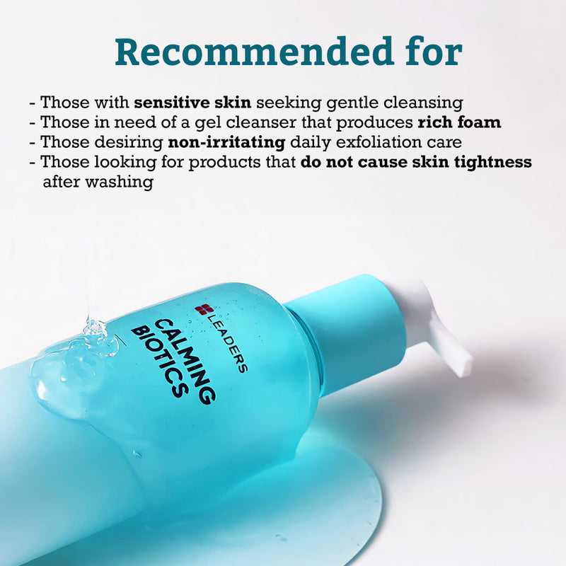 Leaders Calming Biotics Gel Cleanser (200ml) – Leaders Cosmetics USA