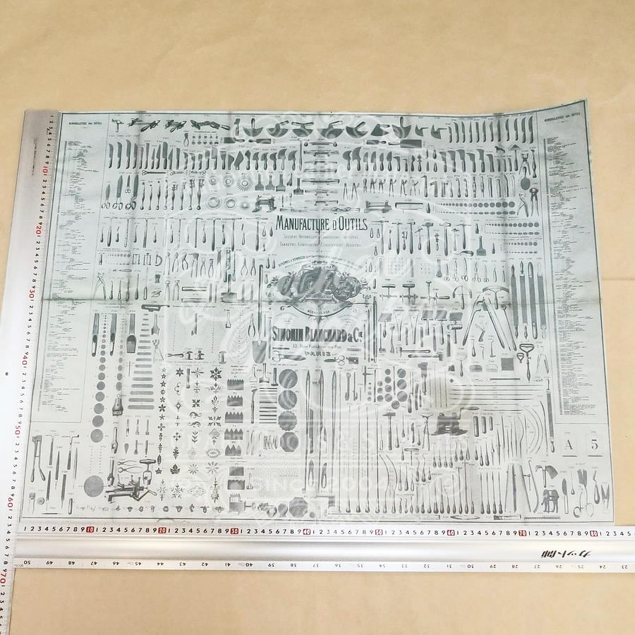 Vergez-Blanchard ブランチャード 大判ポスター - レザーワークス