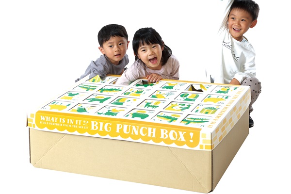 穴あけ抽選ビッグBOXパンチボックス｜縁日お祭り用品のお祭りフェア