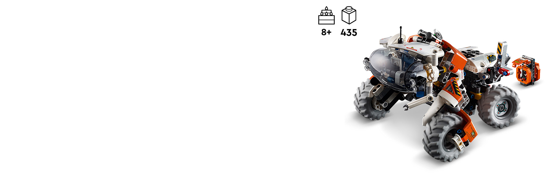 スペースローダーLT78 42178 | テクニック |レゴ®ストア公式オンライン