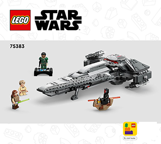 組み立て説明書 - ダウンロード