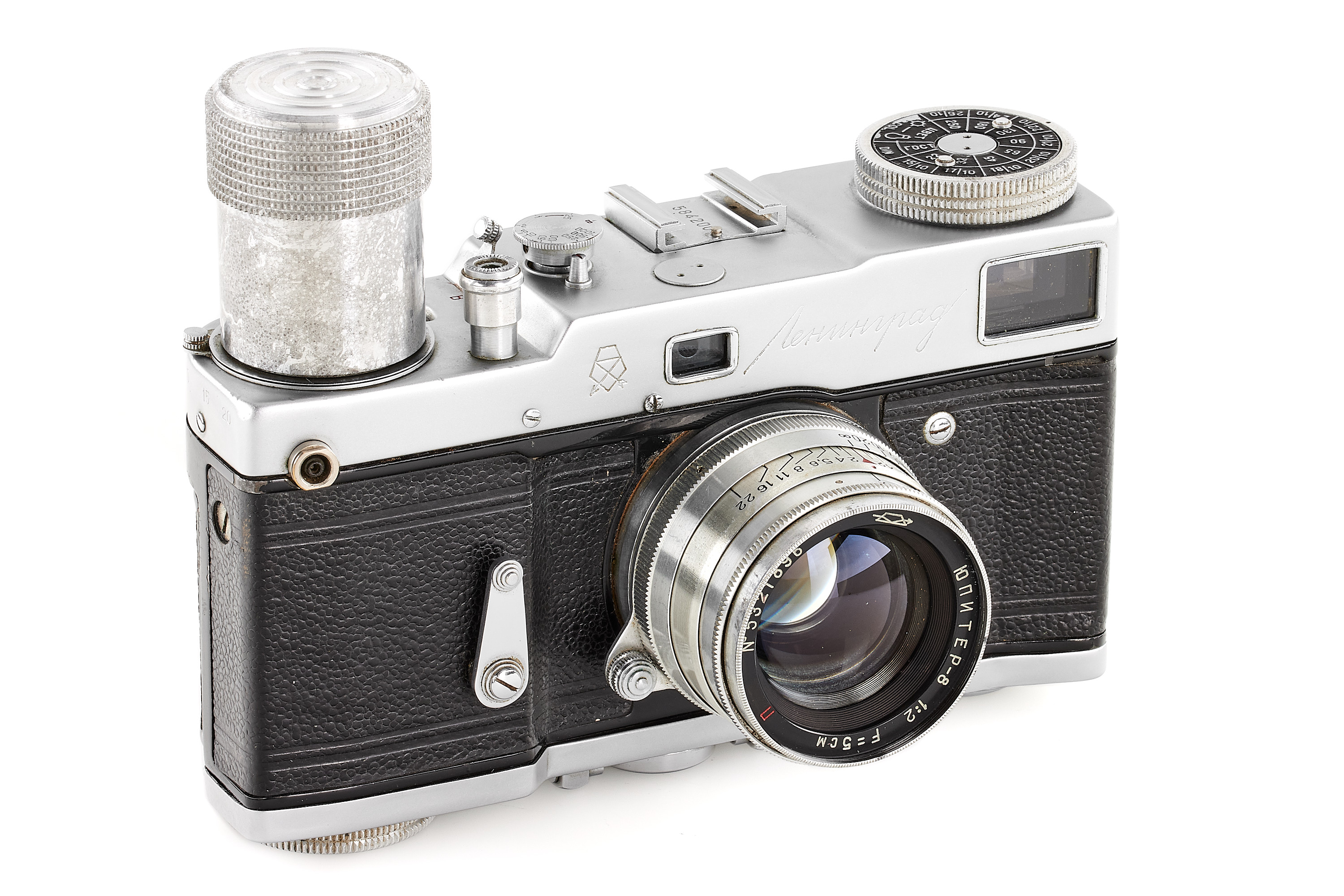 Gomz Leningrad Sport Version | A00700