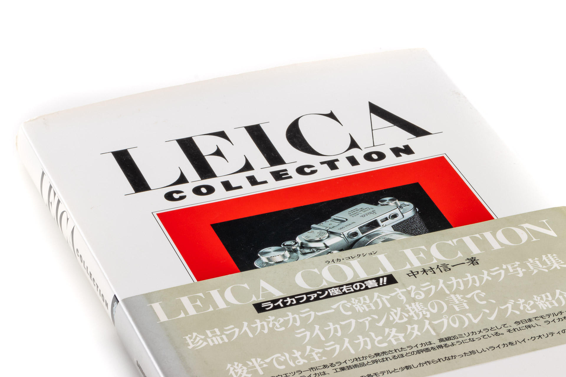 Leica Literature various | AI_41_41041