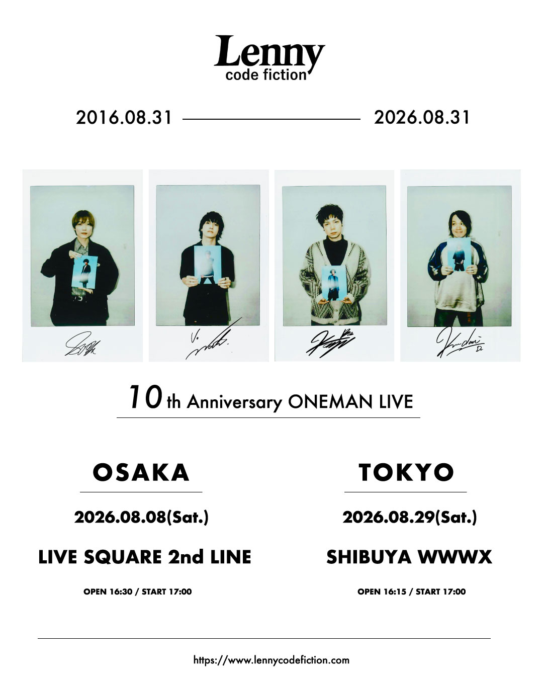 Lenny code fiction Official Website