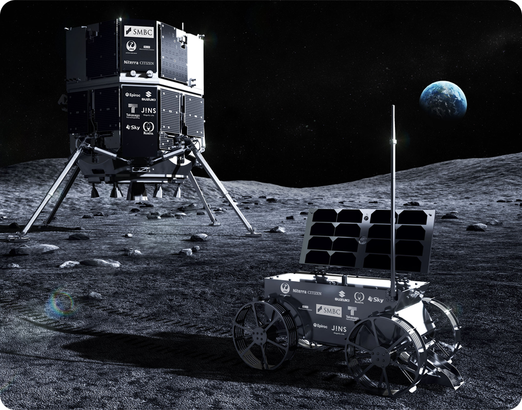 Next Up…for the Moon!