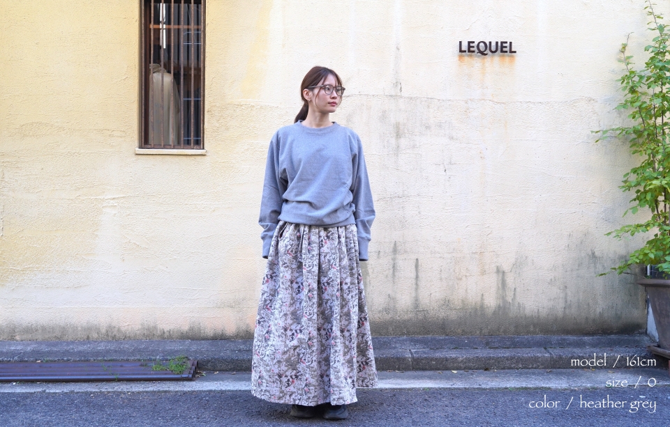 outil ウティ MAILLE APT 商品詳細｜LEQUEL｜レクエールは広島市富士見