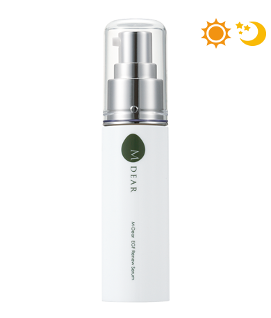 通販］エムディア（M-DEAR）VC-IP ホワイトセラム（美容液