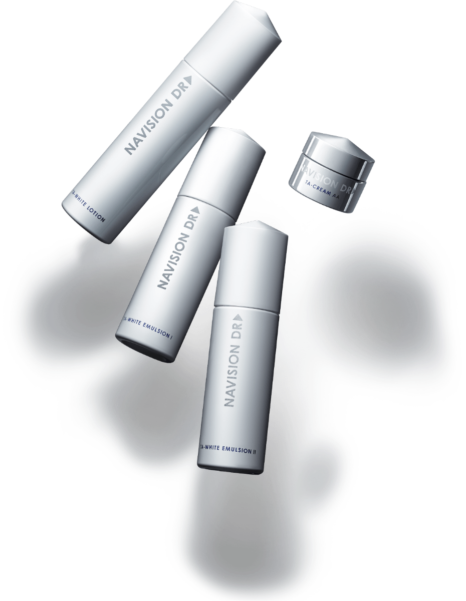 通販］資生堂 ナビジョンDR（NAVISION DR）TAホワイトエマルジョン II