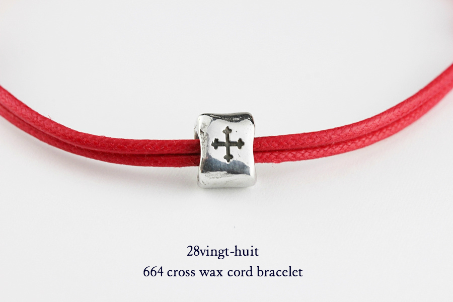 28vingt-huit 664 Cross Wax Cord Bracelet Silver925/ヴァン ユィット