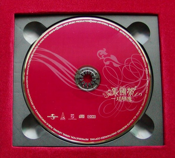 一切随风- 荣光无限- 张国荣歌影迷网