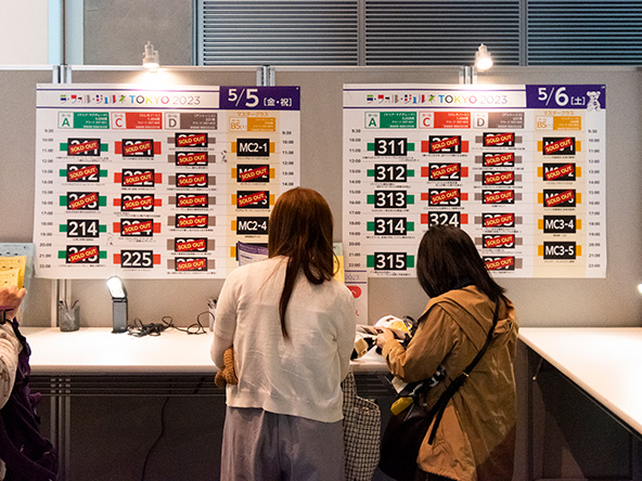 東京国際フォーラムで購入｜ラ・フォル・ジュルネ TOKYO 2025 公式サイト