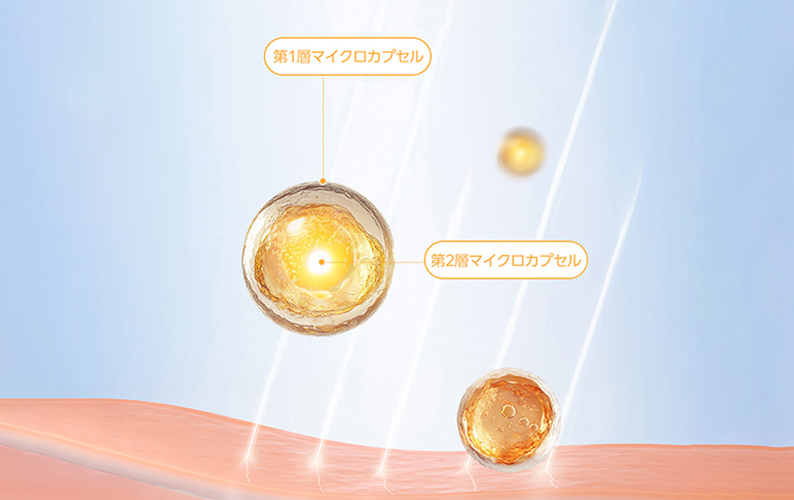 ビタCグロウラインブライトニングダブルカプセルプレップブースター