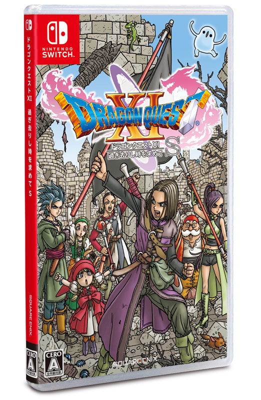 LAWSON｜ドラゴンクエストXI 過ぎ去りし時を求めて S