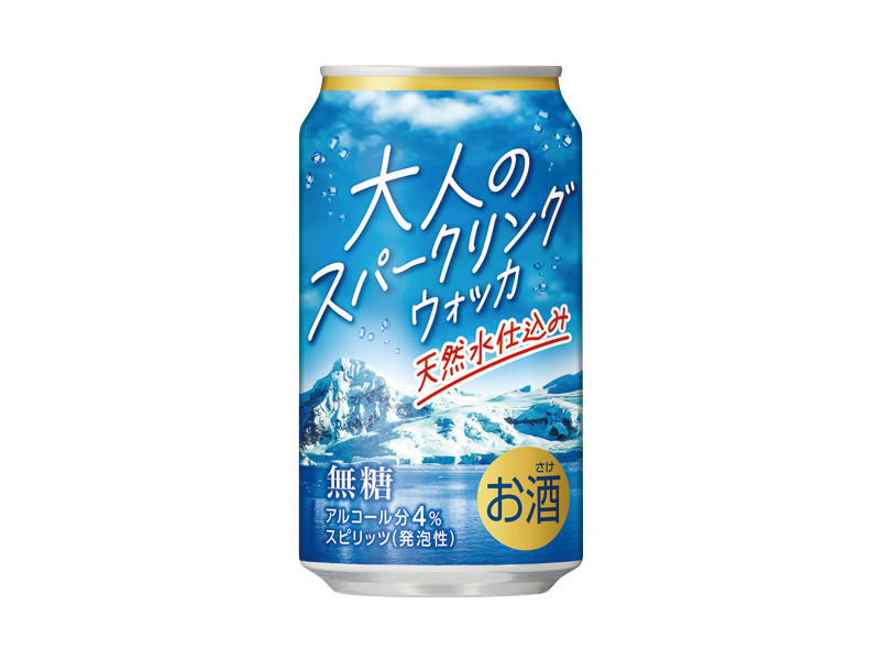 メーカーさんによる「ありそうであまりなかった商品」テスト販売を2024