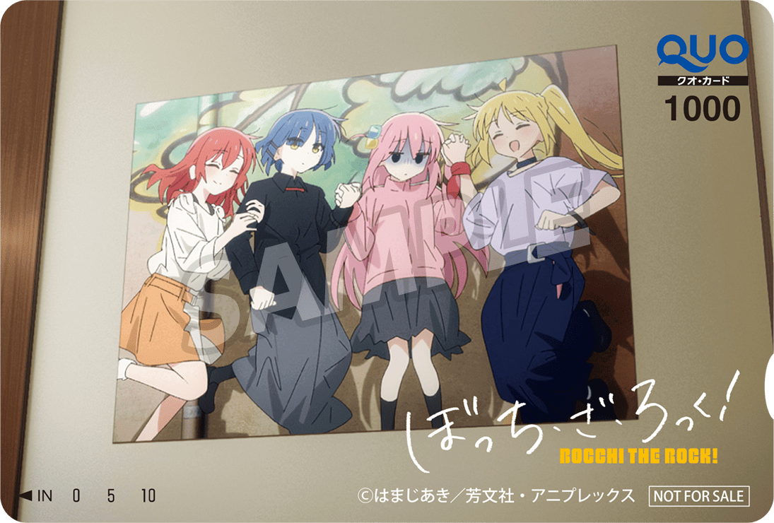 スタンプをためて応募してローソン限定オリジナルグッズを当てよう