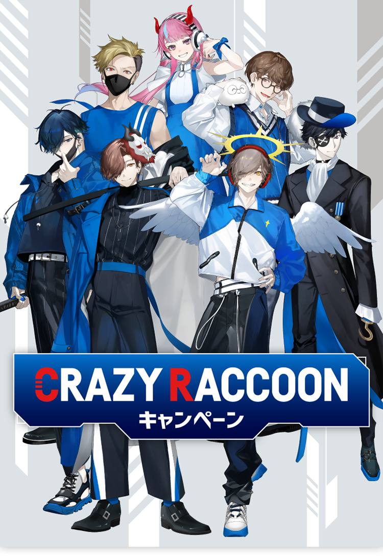 コラボ店に行ってオリジナルグッズをゲットしよう！｜「Crazy Raccoon