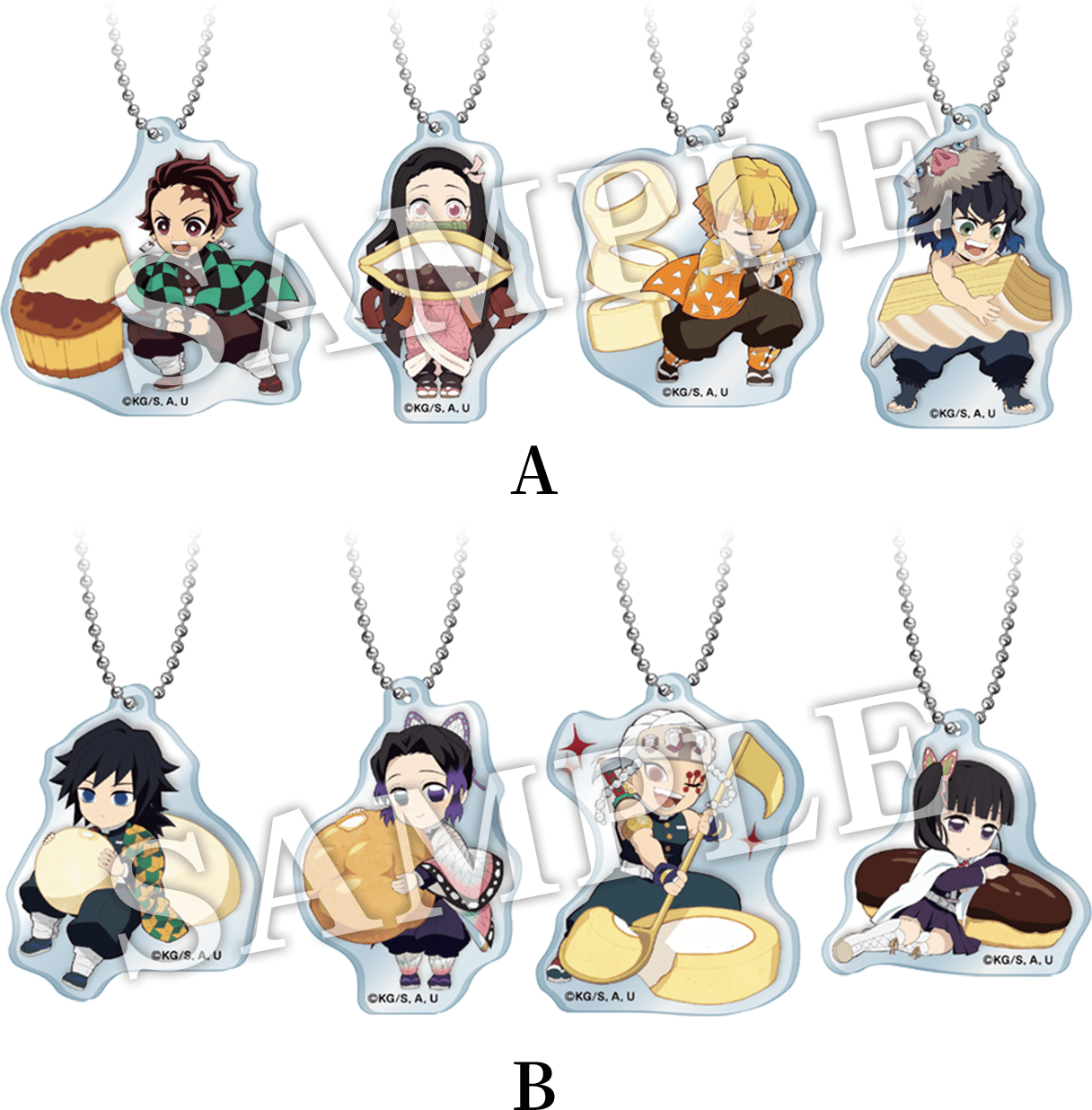 数量限定！オリジナルグッズ｜「鬼滅の刃」キャンペーン｜ローソン研究所