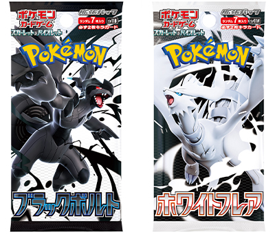 ポケモンカードゲーム スカーレット＆バイオレット 拡張パック