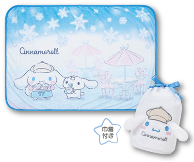 ♪サンリオ 12月シナモロール当りくじ｜ローソン公式サイト