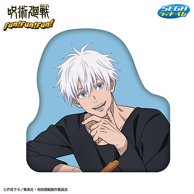 12月26日(金)より、セガ ラッキーくじ 呪術廻戦 Fun！Fun！Fun！が登場