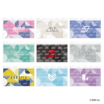 EBiDANくじの第2弾が発売決定！｜ローソン公式サイト