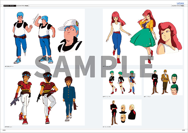 PRODUCTS : アニメ「蒼き流星SPTレイズナー」公式サイト