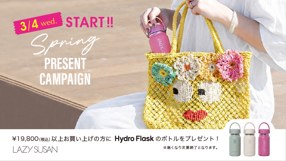 LAZY SUSAN公式サイト[レイジースーザン]