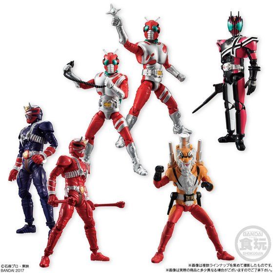 ヴィンテージ バンダイ 仮面ライダー ソフビ ヘルメット & ベルト 参考