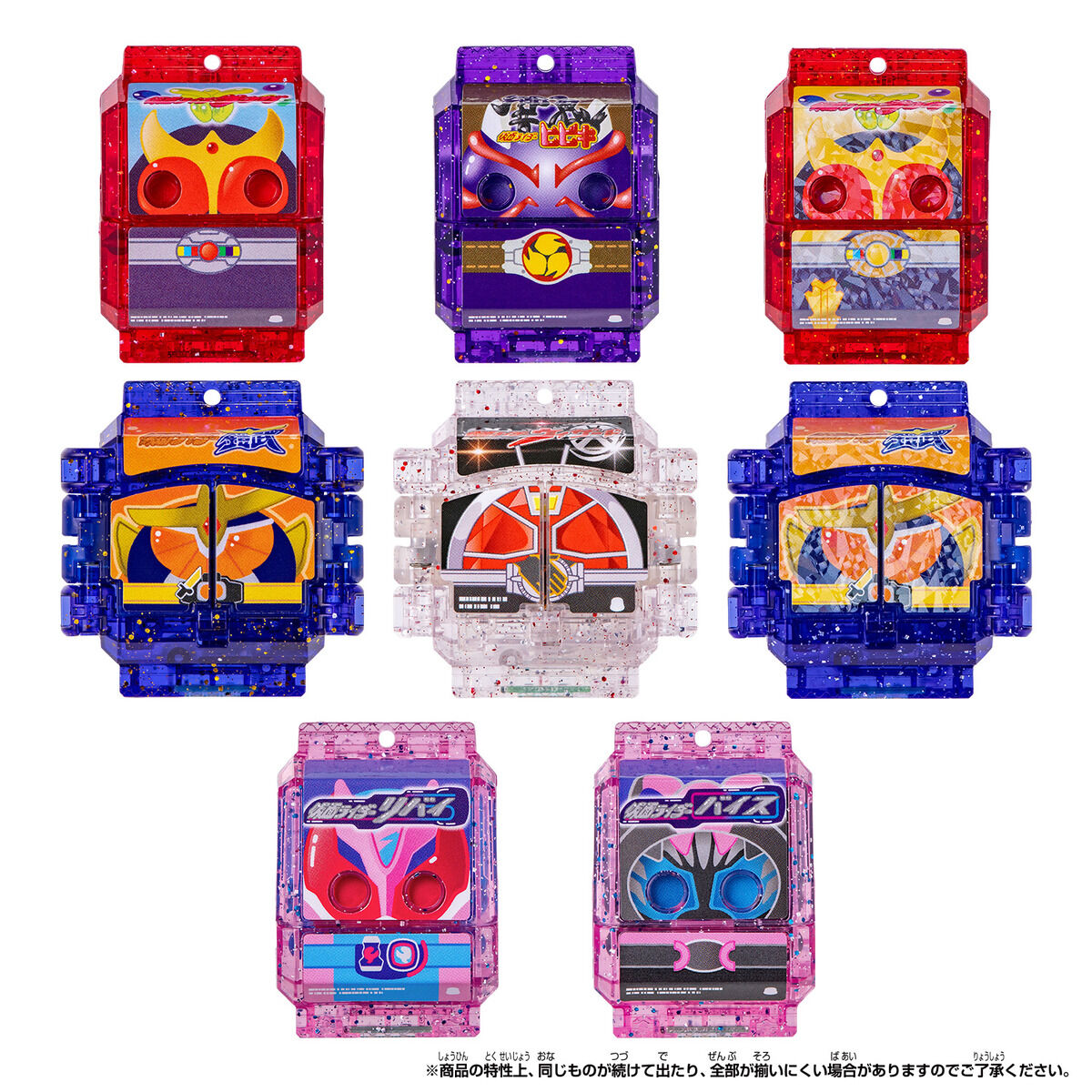 WEB発売開始】仮面ライダーガヴ「DXレジェンドライダーゴチゾウ