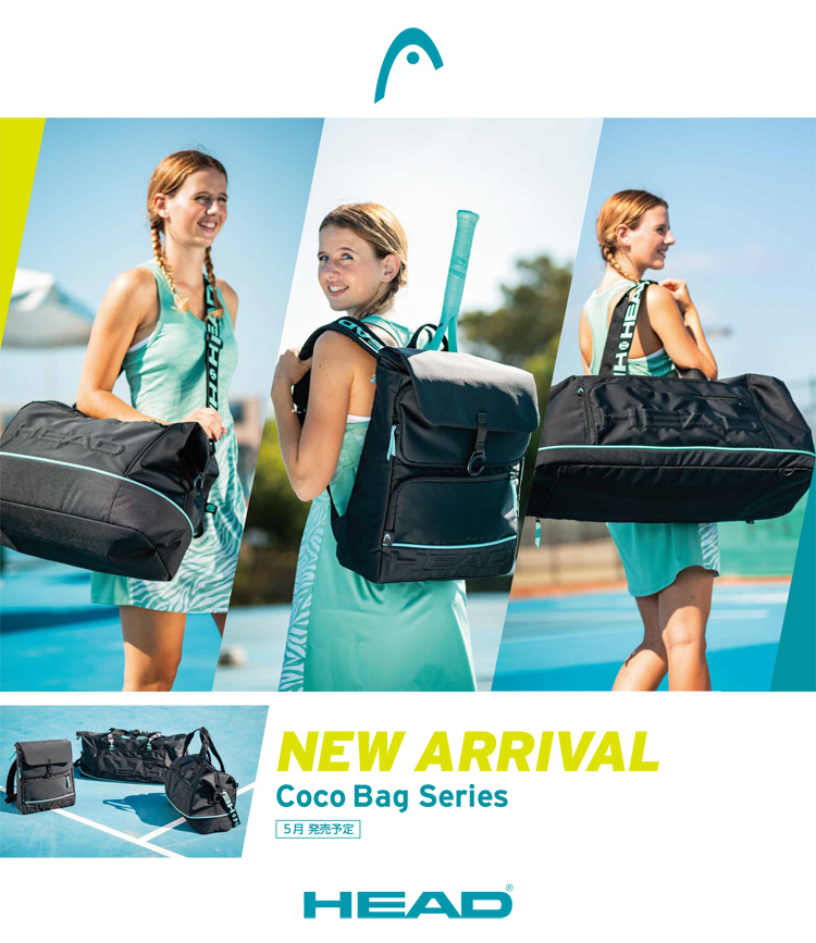 COCOシリーズ | テニスショップLAFINO（ラフィノ）