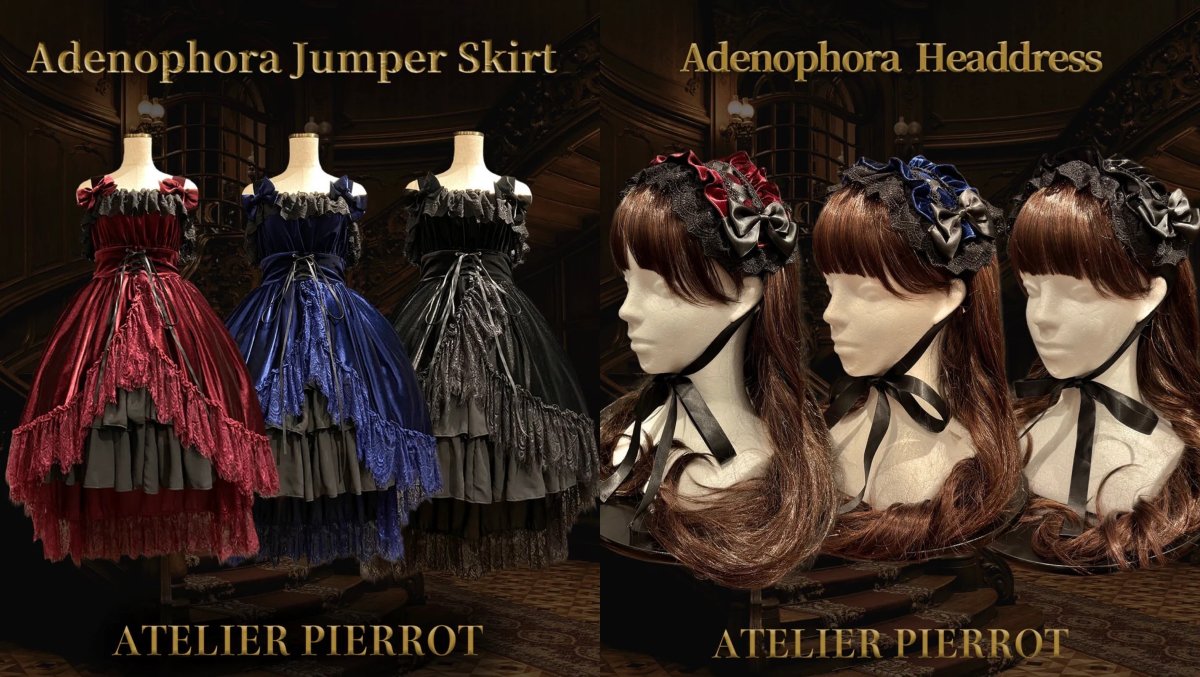 ATELIERPIERROT 新作アイテムのご紹介 | ニュース | ラフォーレ原宿