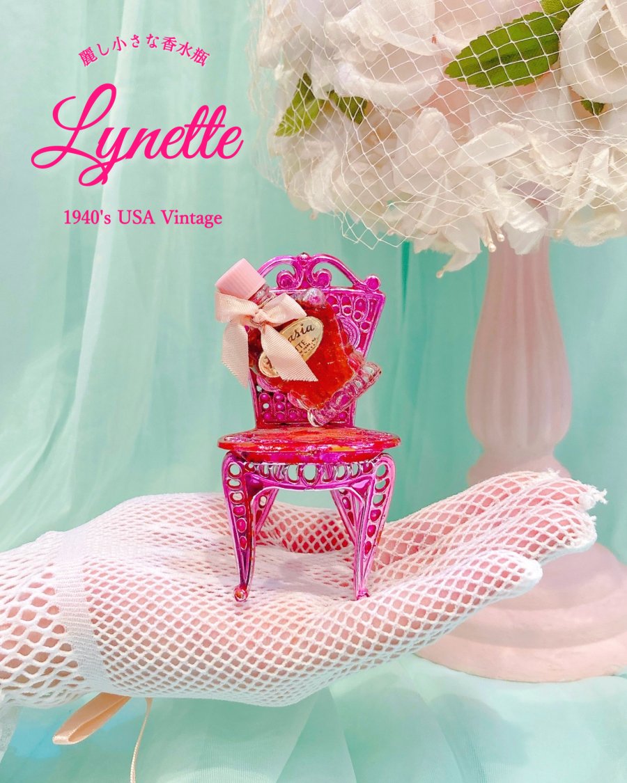 麗しき小さな香水瓶】 ~ Vintage Perfume Bottles ~ | ニュース