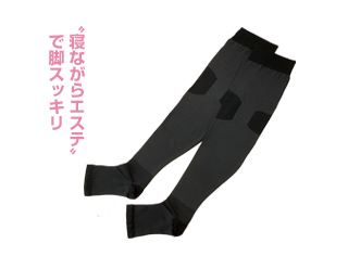 ボディメイク「ロマンスシェレーヌ」スリムフォーム・ドゥコレクト｜24