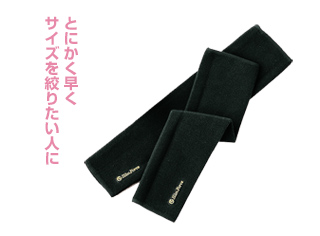 ボディメイク「ロマンスシェレーヌ」スリムフォーム・ドゥコレクト｜24