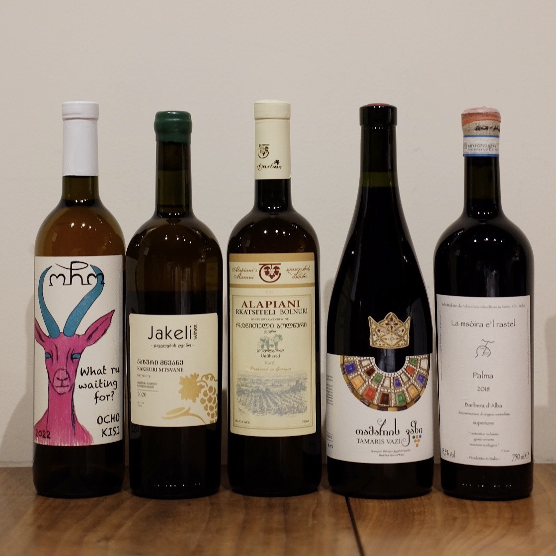 三軒茶屋本店》3/16(日) ジョージア&イタリアワイン5種×チーズ5種