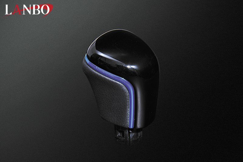 LANBO オリジナル シフトノブ ［ロックボタン式トヨタ車汎用］