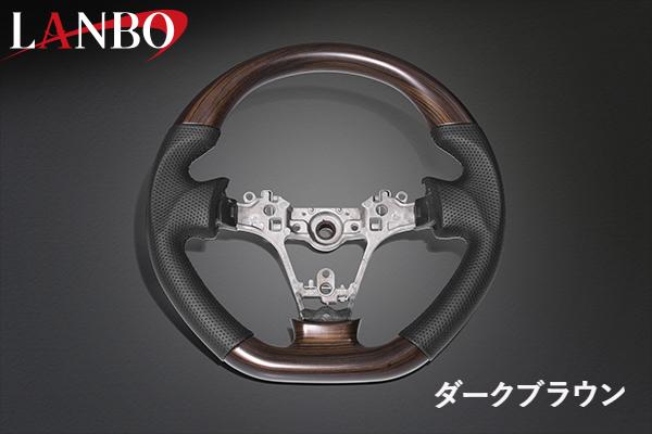 LANBO オリジナルステアリング ガングリップ 【ハイゼットトラック