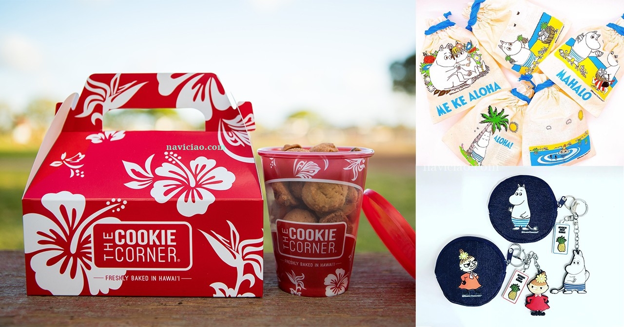 マキ・コニクソンさんプロデュースのハワイショップ「THE HAWAII