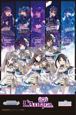 THE IDOLM@STER SHINY COLORS MUSIC DAWN」Blu-rayの店舗特典デザイン