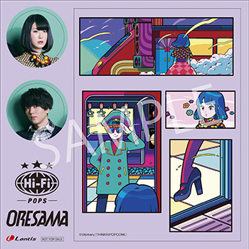 ORESAMA | Lantis web site