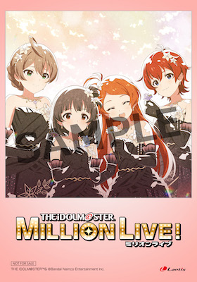 その他の情報｜アイドルマスター ミリオンライブ！ THE IDOLM@STER