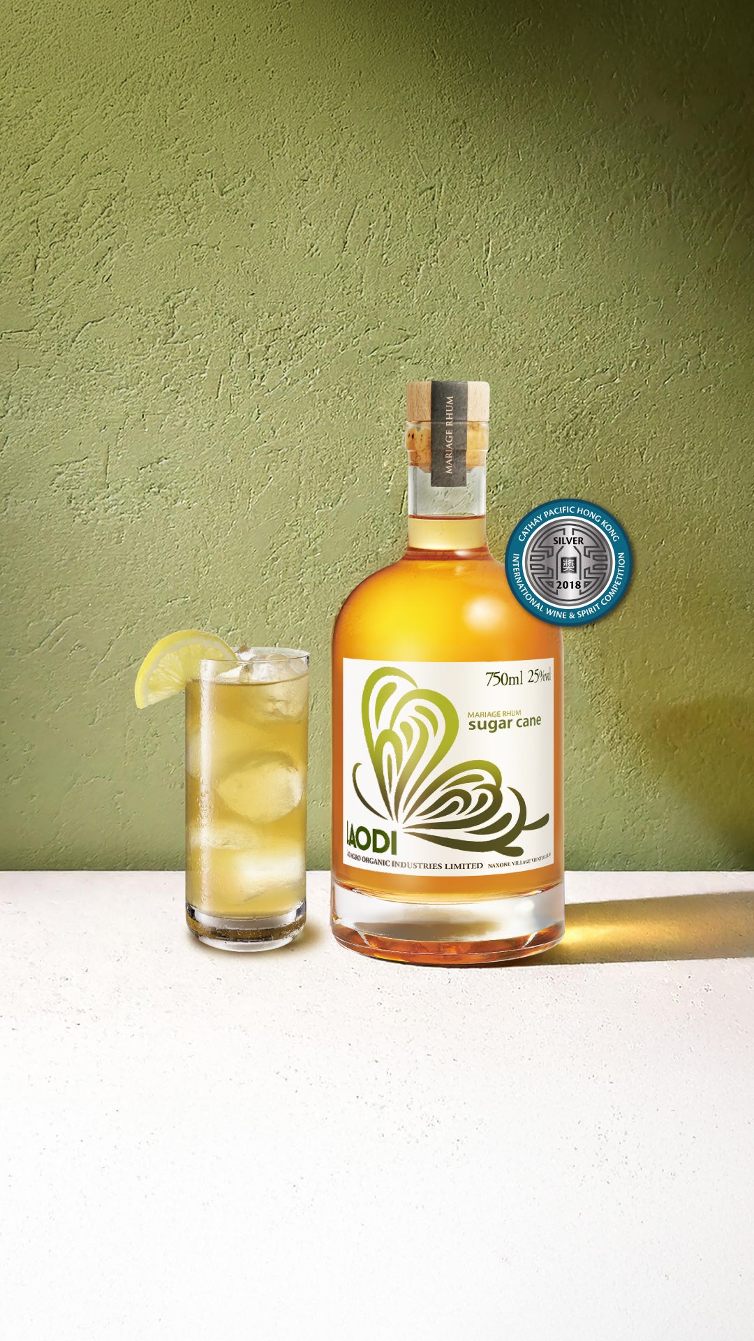 HK IWSC銀賞】ラオディ マリアージュラム シュガーケイン | 無農薬