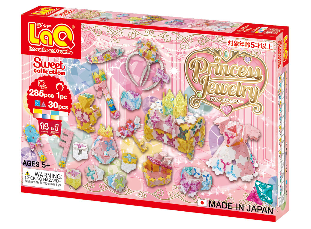 ゆきランQ FUSE 2個セット スタンレー電気 マイクロ2ヒューズセット