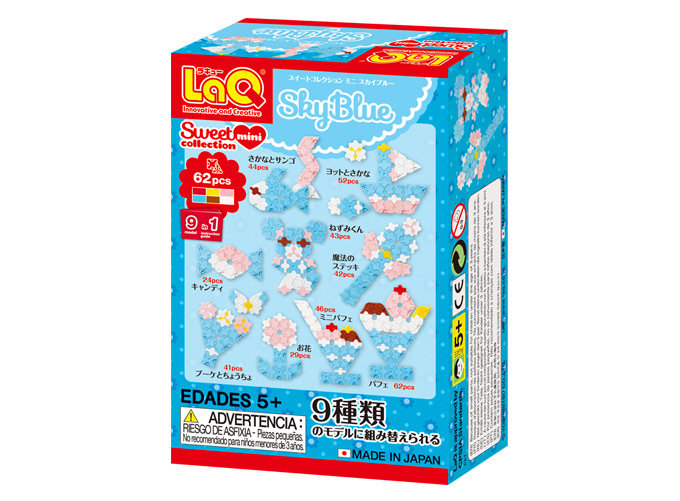 LaQ スイートコレクション ミニ スカイブルー | 商品情報 | LaQ
