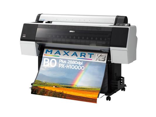 PX-H10000｜印刷プルーフやパッケージデザインに